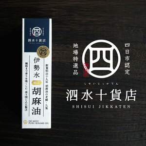 yӂ邳Ɣ[ŁzlsFnYiy\ݓXiĂjzɐӖi3{Zbgj񂰑ܕtySY ܖ S} Ӗ i v[g SY V