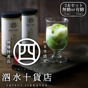 yӂ邳Ɣ[ŁzlsFnYiy\ݓXiĂjzZO[eB2{Zbg@񂰑ܕt