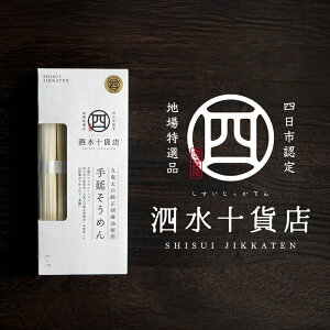 yӂ邳Ɣ[ŁzlsFnYiy\ݓXiĂjzSӖgp@艄ׂ߂i5j񂰑ܕtyЂނ  Ε  yY ݂₰ 