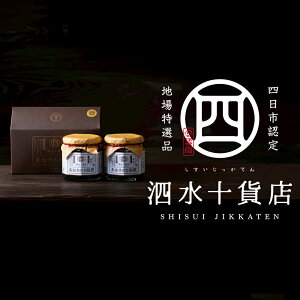 yӂ邳Ɣ[ŁzlsFnYiy\ݓXiĂjzSSő肠̂ώρi180g×2rj񂰑ܕt