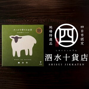 yӂ邳Ɣ[ŁzlsFnYiy\ݓXiĂjzE[ňĂi4Zbgj񂰑ܕt