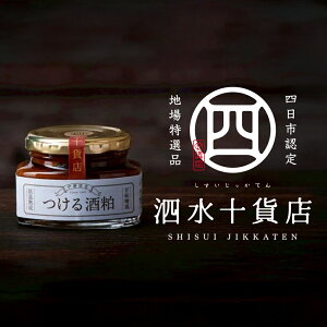 yӂ邳Ɣ[ŁzlsFnYiy\ݓXiĂjz𔔁i2rj@񂰑ܕt