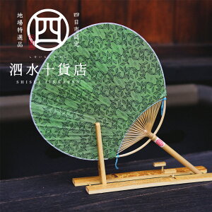 yӂ邳Ɣ[Łzy\ݓXz邤@Β̍