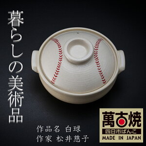 yӂ邳Ɣ[Łz炵̔pi GtA[eBXǧHandmadeyBGtARTH[E yuv8 9y` y nhCh A[g fUC  ƒp 3lp 3