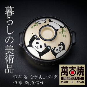 yӂ邳Ɣ[Łz炵̔pi GtA[eBXǧHandmadeyBGtARTH[E yuȂ悵p_v8 9y` y nhCh A[g fUC  3l