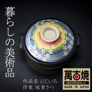 yӂ邳Ɣ[Łz炵̔pi GtA[eBXǧHandmadeyBGtARTH[E yuɂv 8 9y` y nhCh A[g fUC  3lp 3l