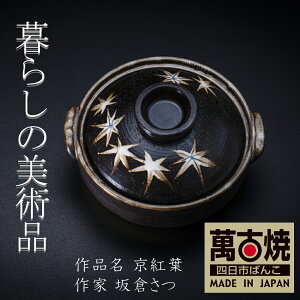 yӂ邳Ɣ[Łz炵̔pi GtA[eBXǧHandmadeyBGtARTH[E yugtv y` y nhCh A[g fUC  2lp 2lO 3lp 3