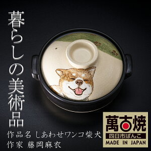 yӂ邳Ɣ[Łz炵̔pi GtA[eBXǧHandmadeyBGtARTH[E yu킹RČv 8 9y` y nhCh A[g fUC 