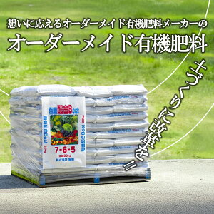 yӂ邳Ɣ[Łz_ƌoc̕ցByÂɉvIzɉI[_[ChL@엿[J[̃xXgoX̖\엿 L@엿@zBest 20kg×50܁y엿 I[KjbN  _