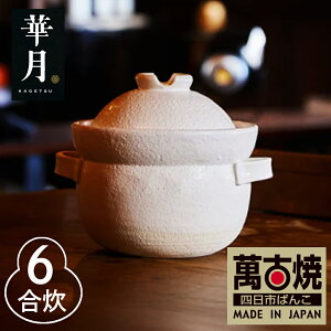 쐬yӂ邳Ɣ[Łzy݌Ïāi΂񂱂₫jz INAHO@SHIRO 12 3 4 6 ،