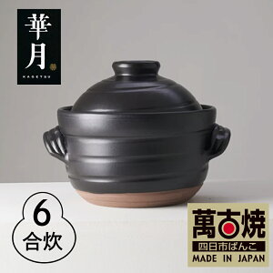 쐬yӂ邳Ɣ[Łzy݌Ïāi΂񂱂₫jz 单͂ 12 3 4 6 ،