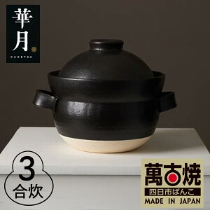 쐬yӂ邳Ɣ[Łzy݌Ïāi΂񂱂₫jz INAHO KURO 12 3 ،