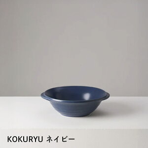 �y�ӂ邳�Ɣ[�Łz�y�݌Ïāi�΂񂱂₫�j�z�����O�N�n�ƁB�]�ˎ��ォ�瑱���V�ܗq�����J���B���΂��\�ȗ������p�H�� KOKURYU �،� �u���b�N �O���[ �_�[�N�u���E�� �l�C�r�[