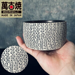 yӂ邳Ɣ[Łzy݌Ïāi΂񂱂₫jz\Z@݌ÏĂɐV𐁂ރA[eBXgJ ۛƋZ@i񂬂قj up_qvyJ p_ FL  