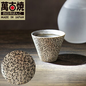 yӂ邳Ɣ[Łzy݌Ïāi΂񂱂₫jz\Z@݌ÏĂɐV𐁂ރA[eBXgJ ۛƋZ@i񂬂قj uł񂮂ł񂮂ہv@yJ OCۂ 1_ 