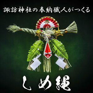 yӂ邳Ɣ[ŁzzK_Ђ̕[EluߓvĂ̘mijŒߏグߓij֏pyߓ  NNn  CeA 