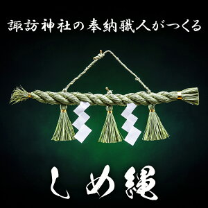 yӂ邳Ɣ[ŁzzK_Ђ̕[EluߓvĂ̘mijŒߏグߓij_IEЁEXܗpyߓ  NNn  Ce