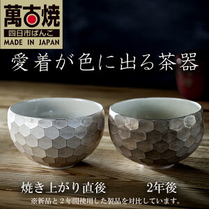 yӂ邳Ɣ[Łzy݌Ïāi΂񂱂₫jzFɂł钃BĂオ肩AgޒɐFςB݌ÏĂ̐VsA[eBXg䗃BЂƂЂƂ_Č`𒤂荞񂾁u