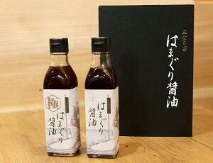 yӂ邳Ɣ[ŁzOY ͂܂ݖ 200ml 2{