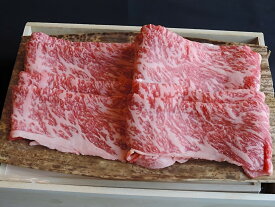 【ふるさと納税】伊勢水沢牛ロース肉　すき焼き・しゃぶしゃぶ用　1kg