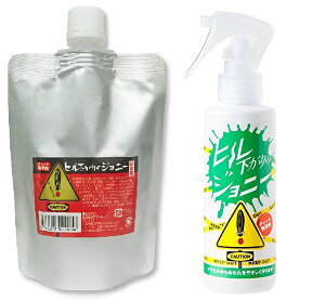 yӂ邳Ɣ[Łzq̃Wj[i}rXv[j140ml@l֗p200ml̃Zbg AEghA oR Lv Ђ q V kނ Rؐۂ Xэ Ro o g q