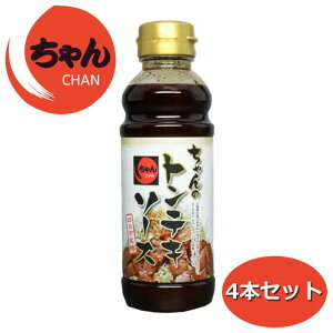 yӂ邳Ɣ[Łz̃geL\[X4{Zbg