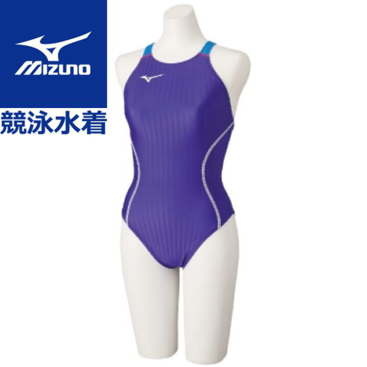 楽天市場】【ふるさと納税】ミズノ 15競泳レース水着STREAM ACE 