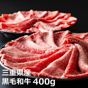 yӂ邳Ɣ[Łz㋍̕i]ōŗDG܎ܗ̂ q̍јaԐgi^J^j؂藎Ƃ400g(200g×2P)y Y  јa Ԑg  J^  ㎿ lC  Od