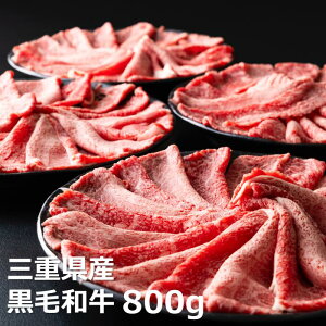 yӂ邳Ɣ[Łz㋍̕i]ōŗDG܎ܗ̂ q̍јaԐgi^J^j؂藎Ƃ@800g(200g×4P)y Y јa Ԑg  J^  ㎿ lC  Od