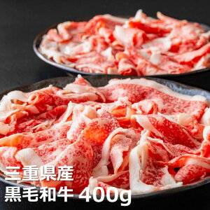 yӂ邳Ɣ[Łz㋍̕i]ōŗDG܎ܗ̂ q̍јaԐgioj؂藎Ƃ 400g(200g×2P)@y Y јa Ԑg  J^  ㎿ lC  Od O