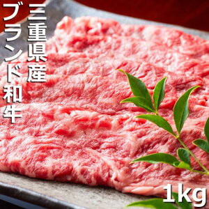 yӂ邳Ɣ[ŁzɐijB̎Ɛ琶܂ꂽ炩Â݂̂鑚~Bɐij ĂEԂԗp 1kg