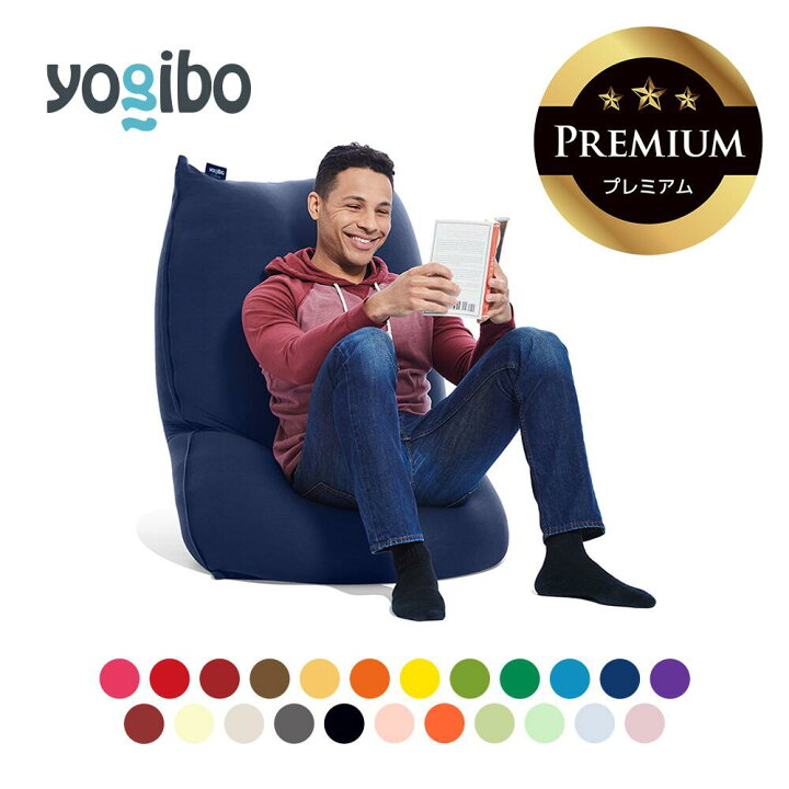 楽天市場】【ふるさと納税】Yogibo Short Premium（ヨギボー ショート 