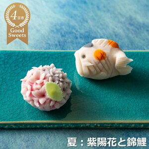 yӂ邳Ɣ[Łz[ƁA߂ĂȂ܂Aڂɂオ肭BuَqH[ƂvG߂̗؂َq ĕ10y XC[c aَq  ؂  