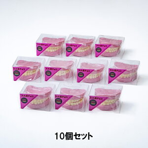 �y�ӂ邳�Ɣ[�Łz�n���E�B���E�o�����^�C���f�[�`���R���[�g�̃j���[�E�F�[�u�B���Ȃ��ƈꏏ�ɂ���΁[�u���ꎕ�`���R���[�g�v�n���E�B���̉����ɁB�o�����^�C���f�[�̃T�v���C�Y�ɁB