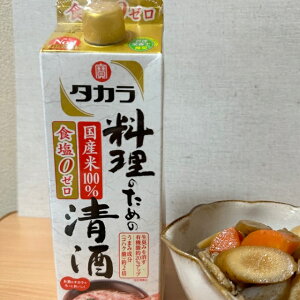 yӂ邳Ɣ[Łz^J@̂߂̐@pbN@900ml@6{ {ޔ̔y^J TaKaRa     {  sake Od lss lsz