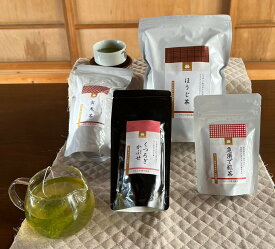 【ふるさと納税】水沢かぶせ茶とおくつろぎ　お茶セット