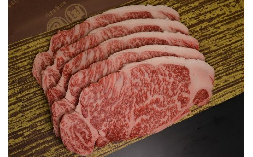 【ふるさと納税】322 松阪牛ステーキ（サーロイン）1,000g（200g×5枚）
