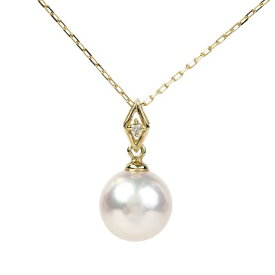 【ふるさと納税】712　K18YGあこや本真珠ダイヤモンドペンダント　8.5mmUP　　K18 イエローゴールド あこや真珠 ペンダント ダイヤモンド 伊勢志摩 アクセサリー ジュエリー フォーマル カジュアル ギフト 伊勢市 18金