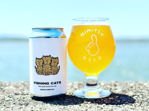 【ふるさと納税】1474 大好きラッコちゃん【ひみつビール】おまかせ6本セット