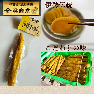 yӂ邳Ɣ[Łz1574@2N n y ɐ 1{ pbN@@VܒЕ яX ӂ邳Ɣ[ Е   ɐs ɐu Od ɐ eЕ {  a