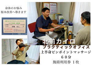 yӂ邳Ɣ[Łz1605@㔼g@s|Cg@}bT[W@60@{p@p@1@ӂ邳Ɣ[Ł@`Pbg@ɐu@kO@JCvNeBbN@ItBX@@b@Ǐ