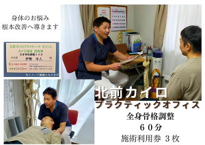 yӂ邳Ɣ[Łz1607@Sg@i@60@{p@p@3@ӂ邳Ɣ[Ł@`Pbg@ɐu@kO@JCvNeBbN@ItBX@@Ɂ@Ɂ@p@Y݁@Ǐ