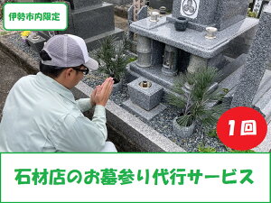 yӂ邳Ɣ[Łz1660@΍ޓX̂QsT[rXi1jʐ^񍐏t@Qs ɐ ɐs N[jO { ~ ފ |  n