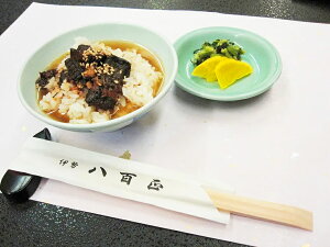 yӂ邳Ɣ[Łz1712@ȂЂ@Ȃ Ђ ɐ V  蕨 v[g  ̗F