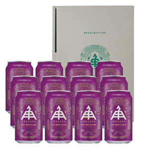 yӂ邳Ɣ[Łz1723@yɐs20NLOzyMtgBOXzISEKADO West Coast Pilsner 12ʃZbg yɐs20NzyMtgBOXzISEKADO West Coast Pilsner 12ʃZbg ɐp ɐp Zbg  r