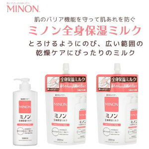 yӂ邳Ɣ[Łz1739@~mSgێ~N400mL1{A߂p2Zbg@ێ ێN[ {fB[N[ q ~m lߑւ lւ gu XLPA   