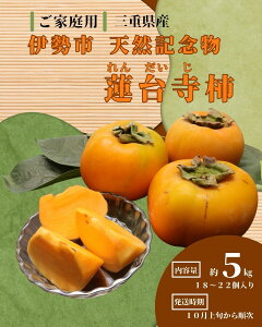 yӂ邳Ɣ[Łz1771@ɐsVRLO @䎛` ƒp @䎛` @䎛 ` 5kg ʕ Â VRLO ɐ { H̖o ߕi ` Â` lCi i
