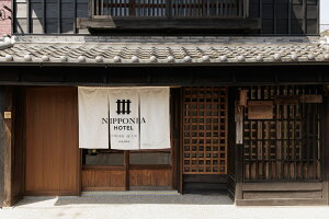 yӂ邳Ɣ[Łz1825 NIPPONIA HOTELɐ͍ l Mtg 45,000~@ɐ ͍ ɐ_{ Qq  h ze s ό h`Pbg Mtg NIPPONNIA  j