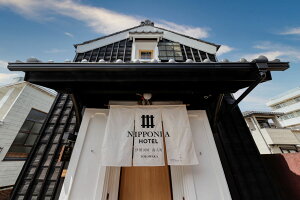 yӂ邳Ɣ[Łz1827 NIPPONIA HOTELɐ͍ l Mtg 90,000~@ɐ ͍ ɐ_{ Qq  h ze s ό h`Pbg Mtg NIPPNNIA  j