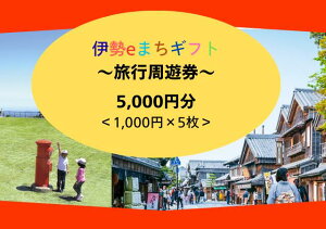 yӂ邳Ɣ[Łz1857 ɐe܂Mtg`sV`@5,000~@ɐ ɐu s N[| s h V gx `Pbg  V Hׂ ܂ ό Od